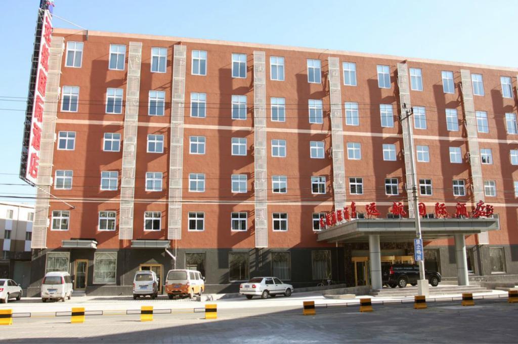 Airport Yuanhang International Hotel Beijing 顺义 外观 照片